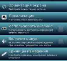 Карта росії