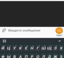 Kika клавіатура