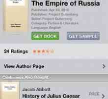 Книги для iphone - ibooks
