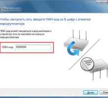 Кнопка wps на роутері, що це таке?