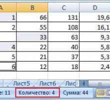 Кількість виділених рядків в excel.