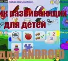 Колекція кращих андроїд ігор 2013 роки для дітей!
