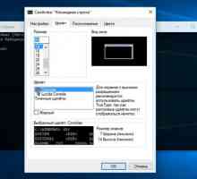 Командний рядок windows 10 і її можливості