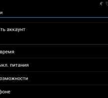 Команди adb для android користувачів