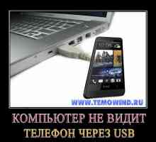 Комп`ютер не бачить телефон через usb