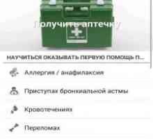 Червоний хрест