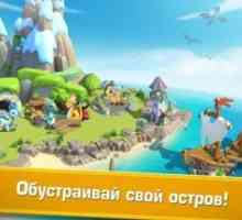 Легенди дракономаніі