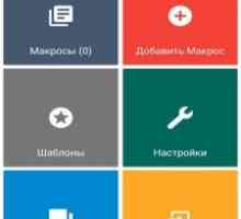 Macrodroid - автоматизація