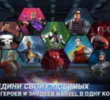 Marvel битва чемпіонів