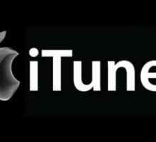 Медіатека itunes