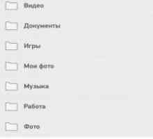 Мегадіск