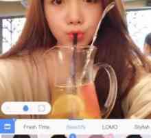 Meitu xiu xiu