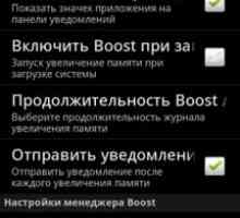 Memory booster