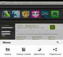 Mercury browser