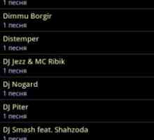 Mixzing music player