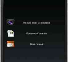 Mobile doc scanner