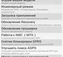 Mobileuncle mtk tools