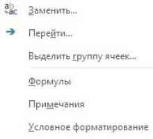 Знайти і замінити в excel.