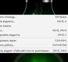 Налаштування opensuse 42.1 після установки
