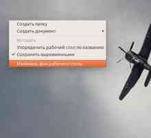 Налаштування unity в ubuntu 16.04