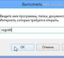 Налаштування windows 8 через реєстр