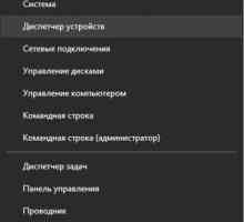 Чи не працює usb клавіатура. Що робити?