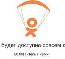 Не працюють однокласники !!!