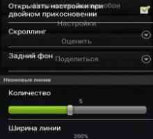 Неонові хвилі