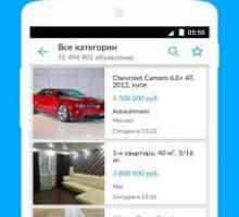 Оголошення avito