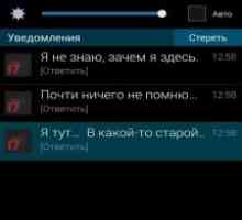 Object 17