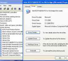 Оновлення драйверів в windows