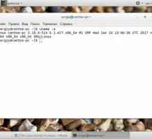 Оновлення ядра centos 7