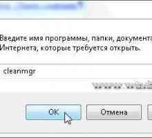 Очищення диска засобами windows 7. Автоматичний запуск програми "очищення диска" за&hellip;