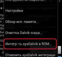 Одексірованіе android додатків