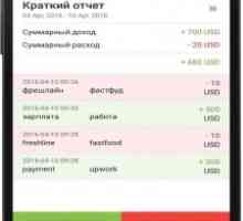 Open money tracker