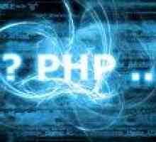 Оператор придушення помилок в php