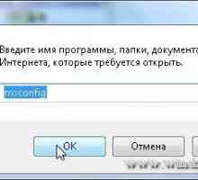 Оптимізація завантаження windows 7 для багатоядерних систем