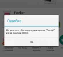 Помилка 403 в google play (гугл плей) на android, як виправити