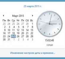 Помилка 80070003 та 80070002 при оновленні windows. Як виправити?