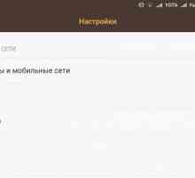Помилка df-dla-15 google play на андроїд, як виправити
