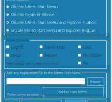 Відключаємо новий інтерфейс metro і ribbon