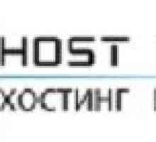 Відгук про hostia.ru