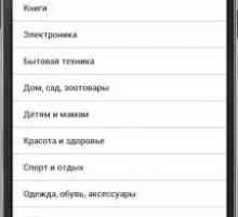 Ozon.ru