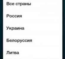 Pcradio premium