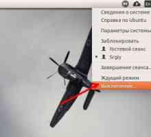 Перезавантаження комп`ютера в linux