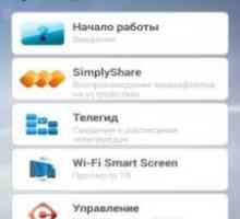 Philips myremote