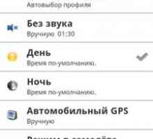 Phoneweaver