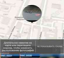 Photo exif editor