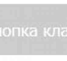 Плавні переходи в css3.