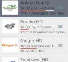 Play триколор